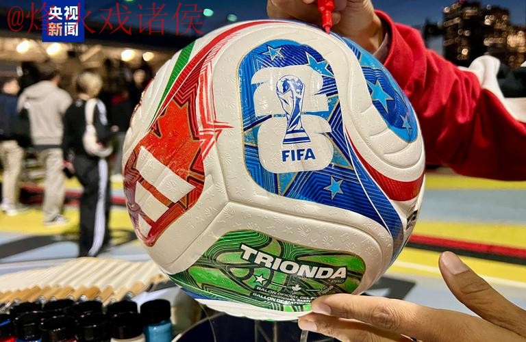 2026世界杯滚球推荐最新网址 2026世界杯滚球推荐最新网址